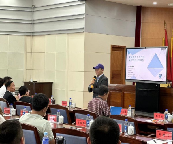 /uploads/image/2023/06/13/0072375503d48af900edb5d62a5bb246.jpg 微(wēi)信圖片_20230613172342_副本.jpg