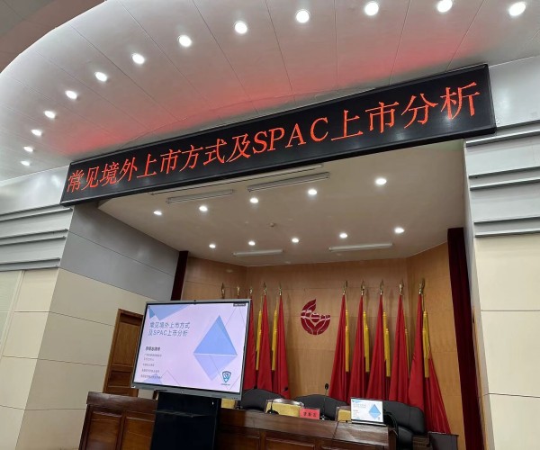 /uploads/image/2023/06/13/442e452dafacc663005529e5bb069c06.jpg 微(wēi)信圖片_20230613172604_副本.jpg