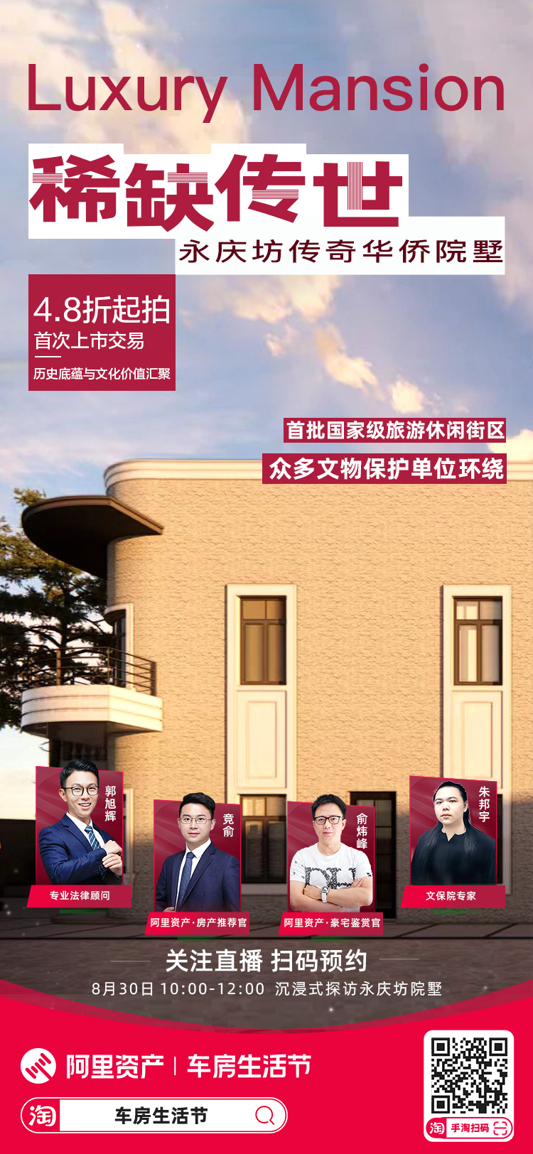 20240829十二年(nián)磨一(yī)劍，今日(rì)寶劍出匣 (1).png